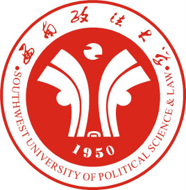 西南政法大学干部培训「干训教育」_干部培训定制服务平台